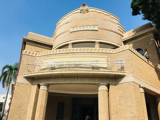 Tainan Museum of Fine Arts